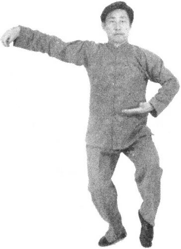 Figure 9-606